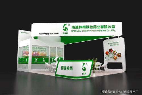 成都國際花卉園藝展 專業展覽服務引領綠色產業新風尚