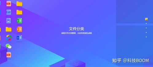 騰訊的這款免費(fèi)軟件，為何能超越同類(lèi)付費(fèi)產(chǎn)品？