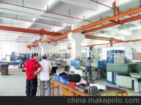 塑料用品庫(kù)存供應(yīng)商,價(jià)格,塑料用品庫(kù)存批發(fā)市場(chǎng) 