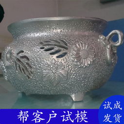 炊具機(jī)械報(bào)價(jià) 廠家