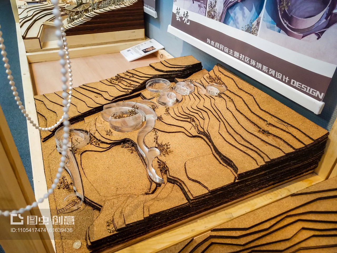 大學(xué)畢業(yè)設(shè)計(jì)展展板模型