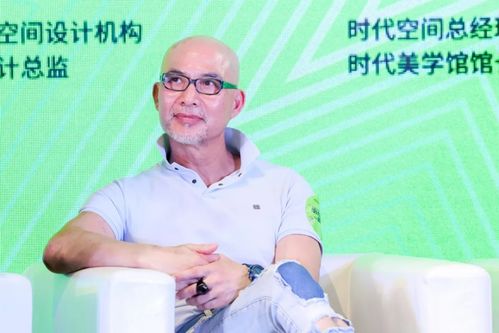 derlook破圈記成功突圍,設計閩南找準了心之所向