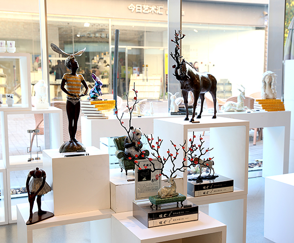 衍生品是藝術品的深度延展專訪——今日美術館藝術商店經理毛進花_中
