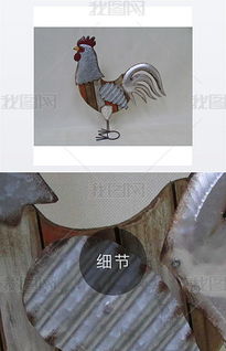 jpg裝飾工藝品 jpg格式裝飾工藝品素材圖片 jpg裝飾工藝品設計模板 