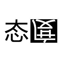 藝術品文化傳播公司logo設計