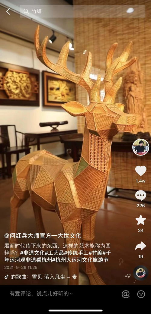數次進故宮修文物的浙江 竹篾匠 ,抖音電商獲贊500萬,粉絲順著短視頻上門拜師